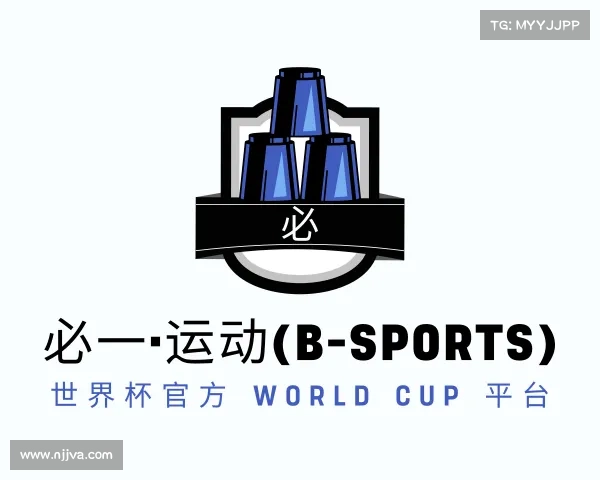APP下载必一·运动(B-Sports) 世界杯官方 World Cup 平台